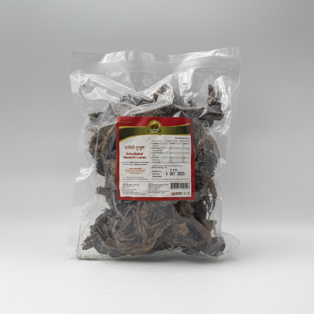 Rayoko Gundruk (Dehydrated Fermented Mustard Leaves)
