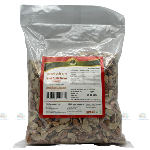 Sagoon Group Thakali Rato 500 GM