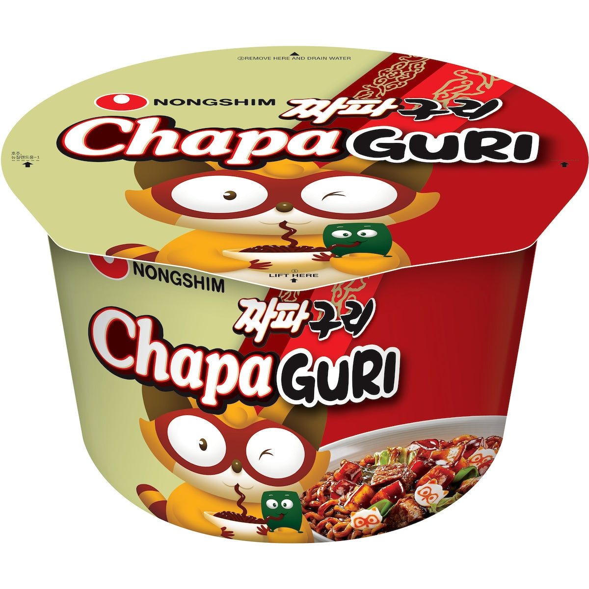 Nongshim Chapa Guri 114g